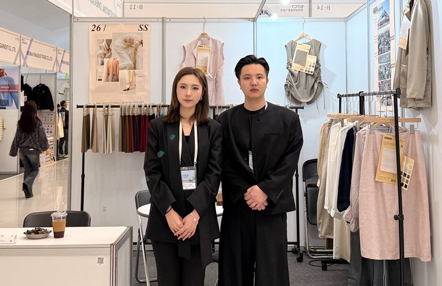 Shaoxing Echoes Textile Co., Ltd úspěšně uzavírá výstavu PSID 2026 v Koreji